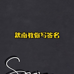 ھO(sh)ӋČI(y)(ھO(sh)ӋpɄ(chung)قԺ)