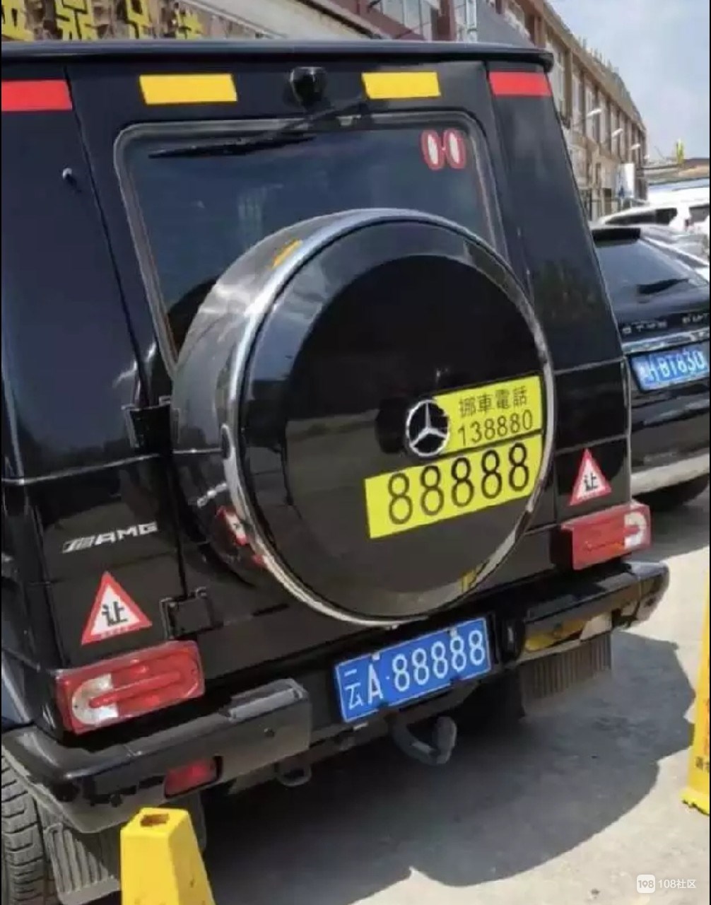 創(chuàng)意字體設(shè)計