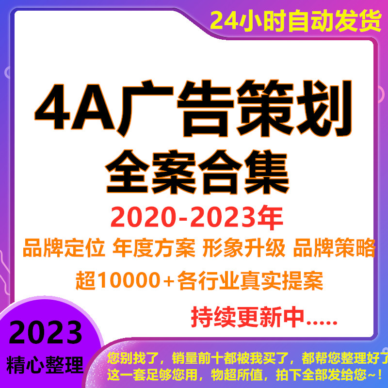 專業(yè)團隊與先進技術
