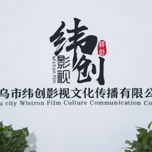 V˾x񌣘I(y)(w)չF(xin)Ʒ(V˾ĸЧ(w))