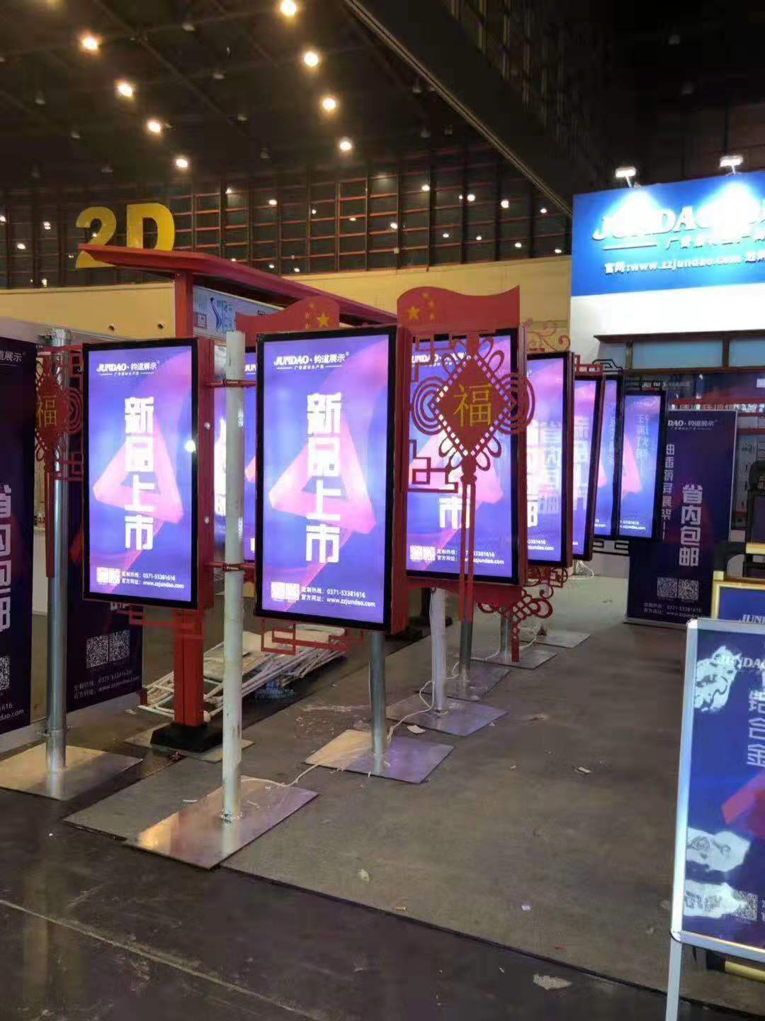 戶(hù)外廣告燈箱的優(yōu)勢(shì)與應(yīng)用