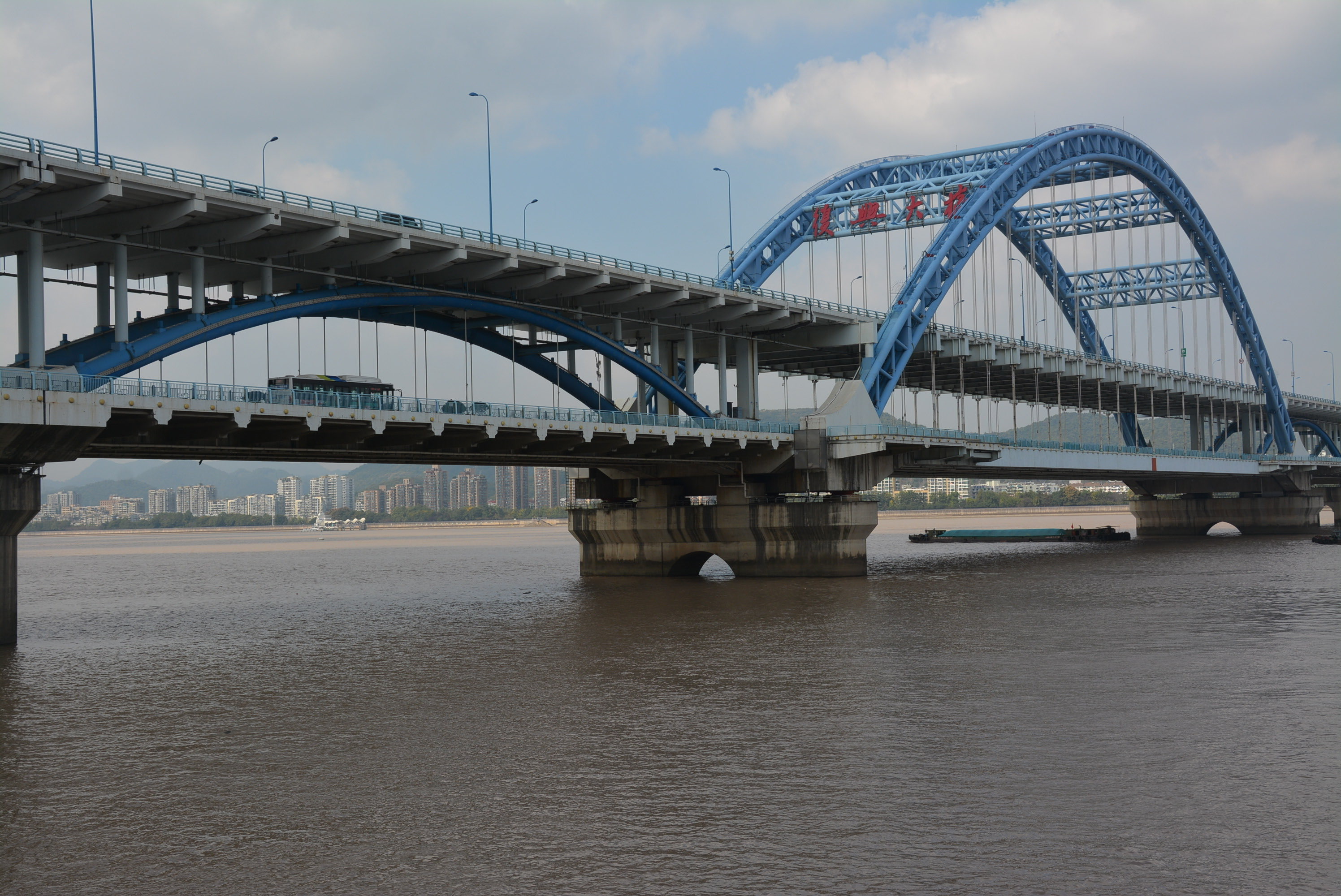 錢塘江大橋:茅以升的智慧結(jié)晶