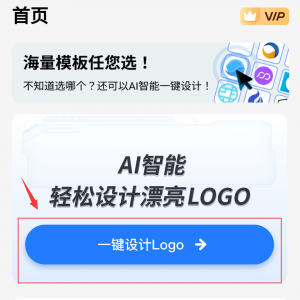 ھLOGOO(sh)Ӌ(j)pO(sh)Ӌ(j)I(y)(j)(bio)־(ھLOGOO(sh)Ӌ(j)I(y)(j)LOGOO(sh)Ӌ(j)ֻ ...