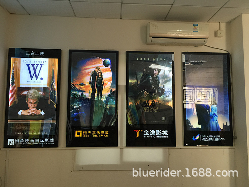 廣告燈箱與品牌形象提升