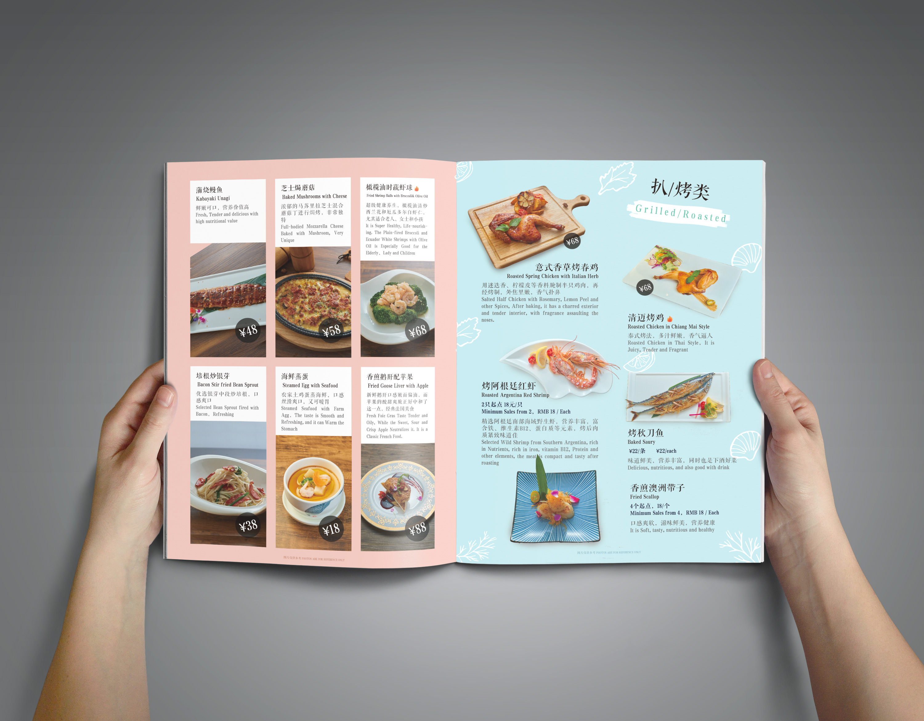 創(chuàng)意與實(shí)用性兼?zhèn)? style=