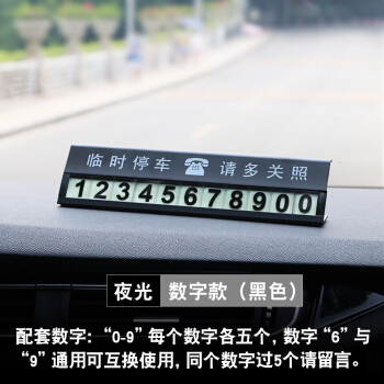 菜單設(shè)計(jì)