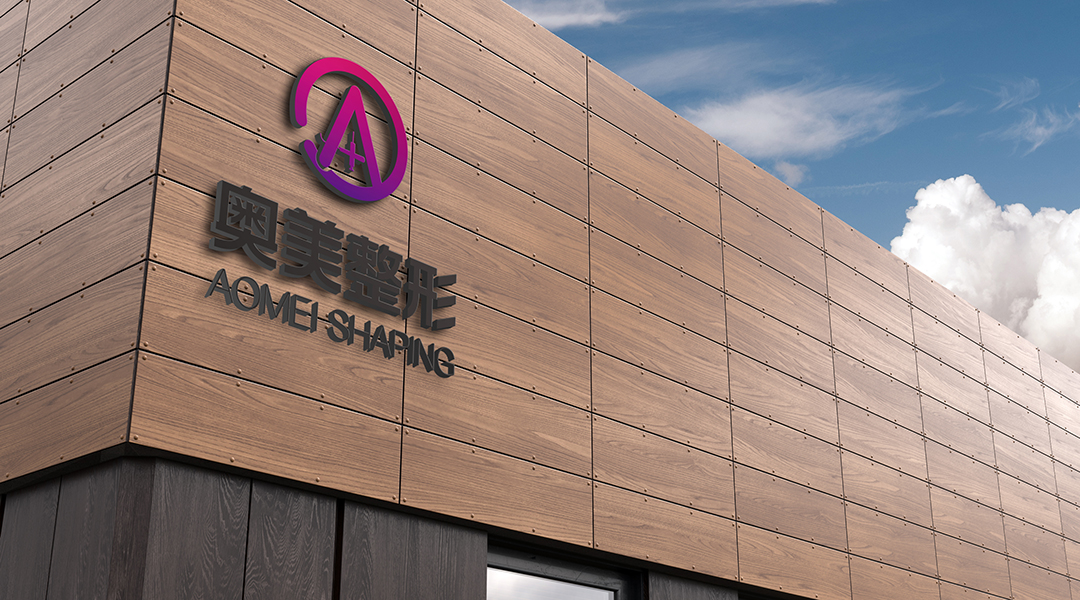 奧美廣告公司的成功秘訣