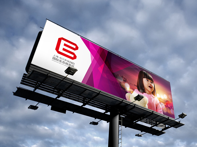 高炮廣告公司-您的品牌飛躍的助推器