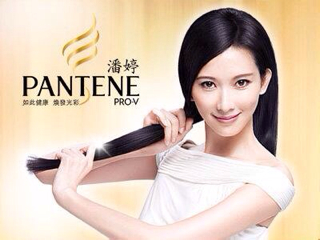 滋潤(rùn)秀發(fā)之旅:健康發(fā)絲的源泉