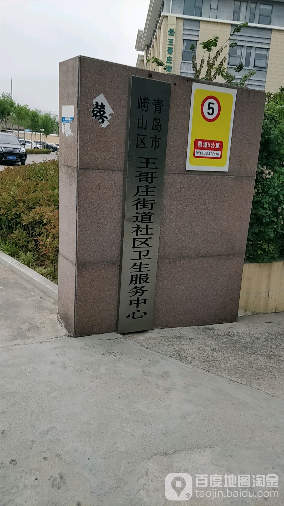 專業(yè)服務(wù)