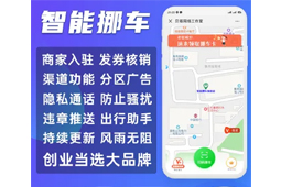 ui設(shè)計(jì)培訓(xùn)