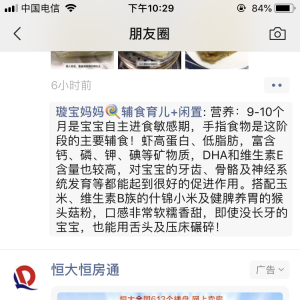 L(zhng)ɳȦV湫˾׌ƷƸӰ(L(zhng)ɳȦV湫˾(chung)cg(sh)Y(ji))