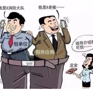 V湫˾_ֽأ㱻ˆ(V湫˾؈ā_֣o(h)X(qin))