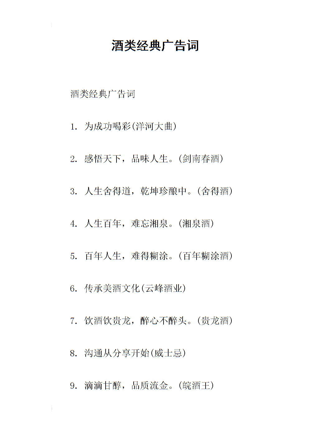 VZԄ(chung)|MĊW