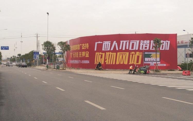 南寧廣告公司的專業(yè)團(tuán)隊(duì)