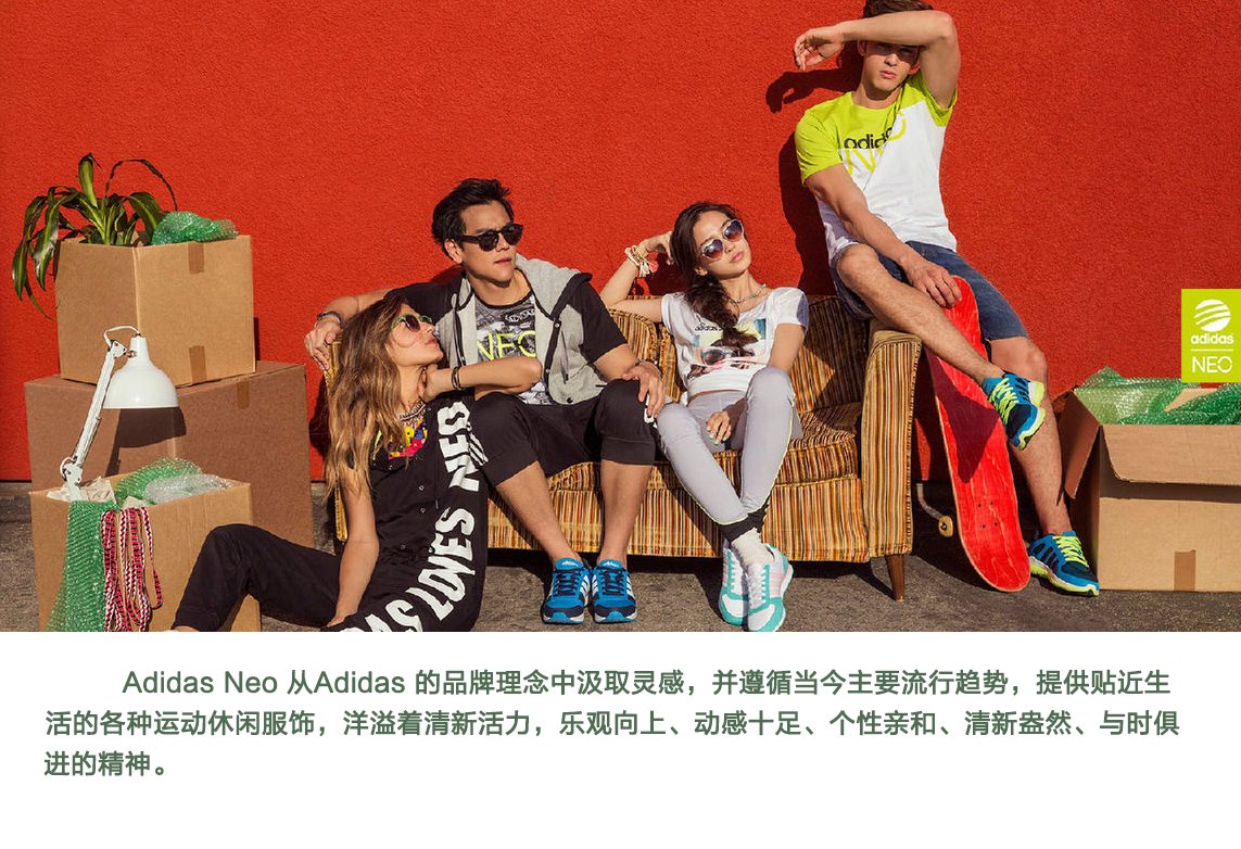 關(guān)注用戶需求