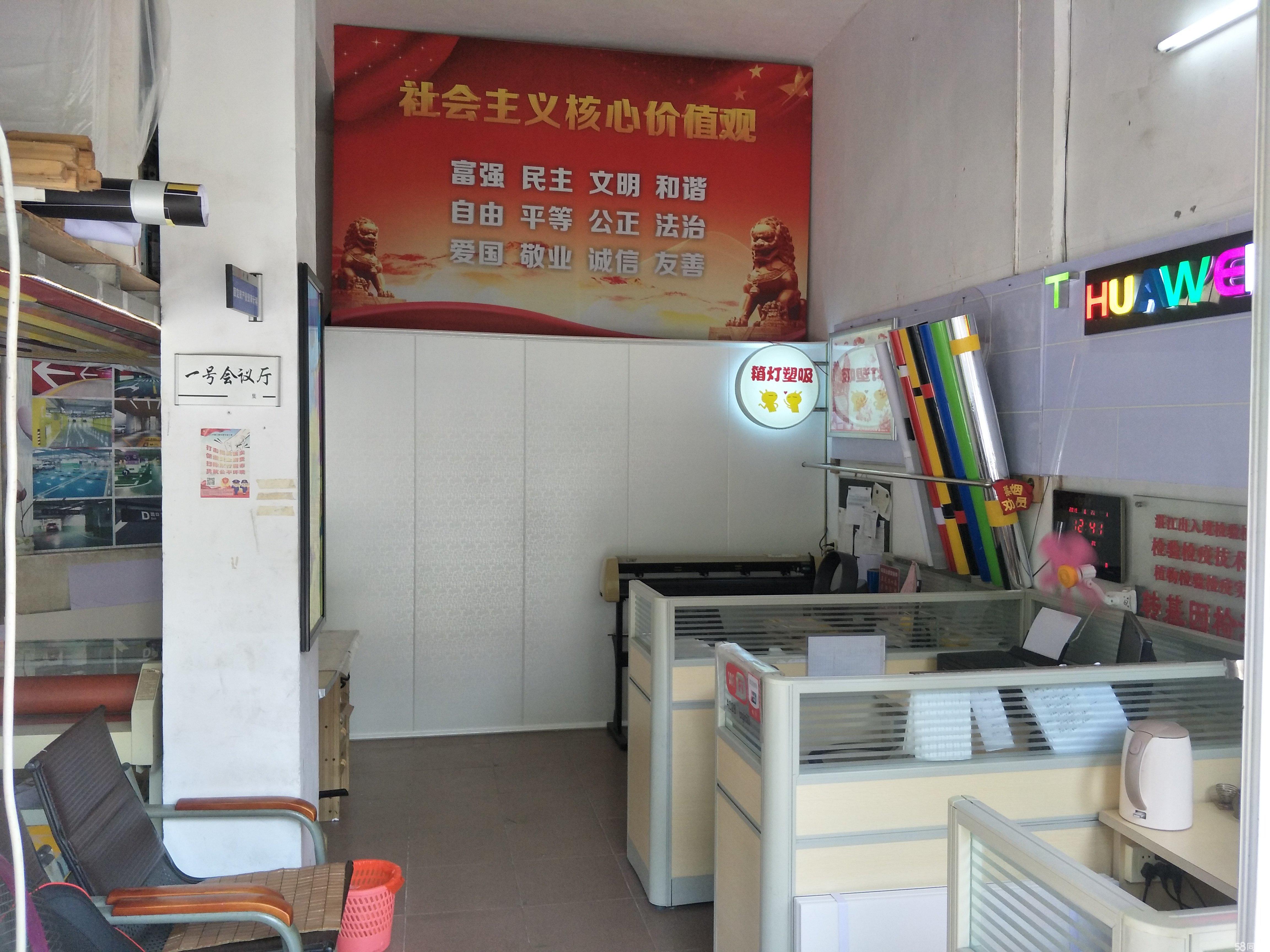 2տV湫˾:տʢV޹˾ô