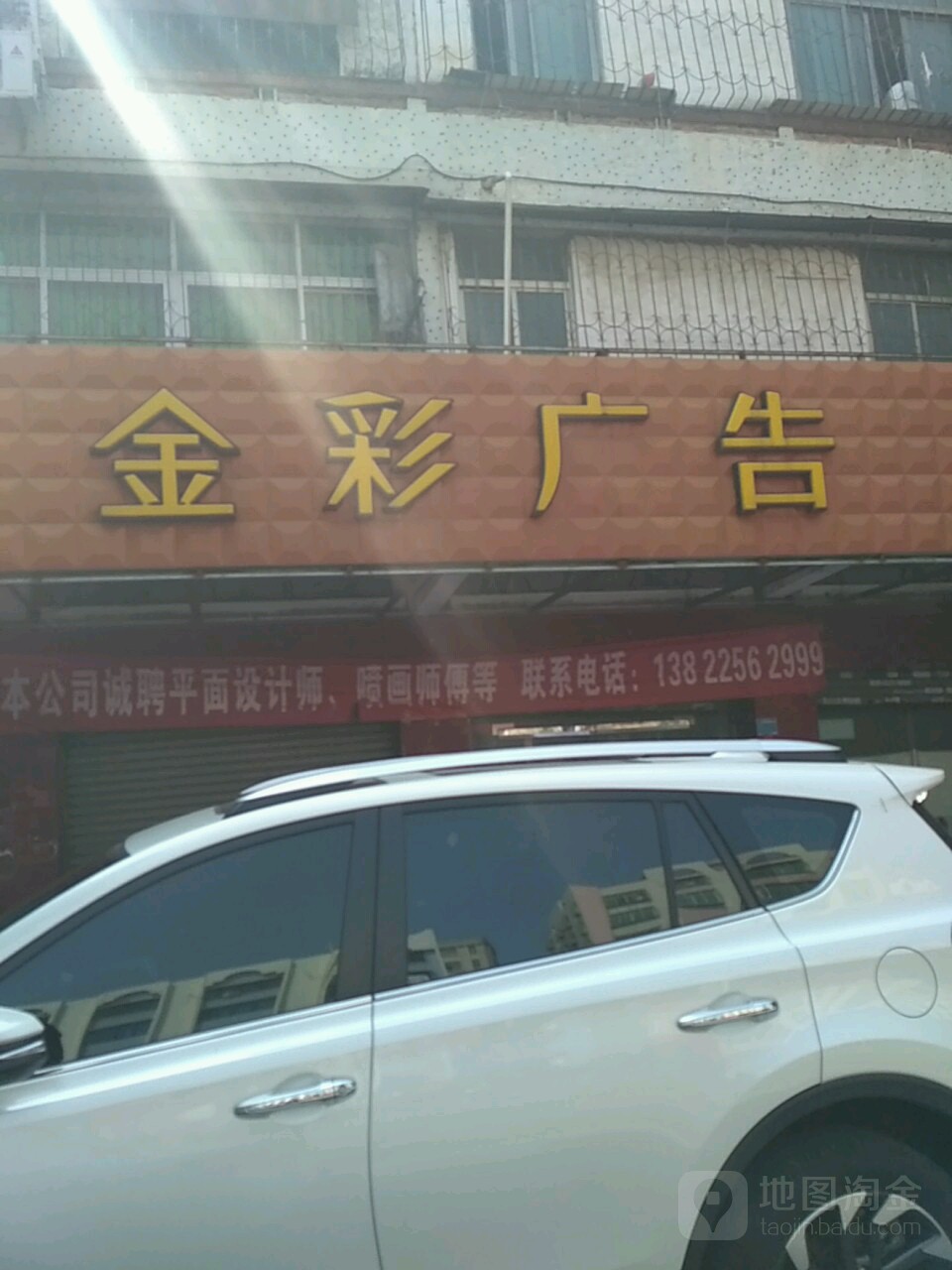 3տV湫˾:տʢ(chung)V޹˾ô