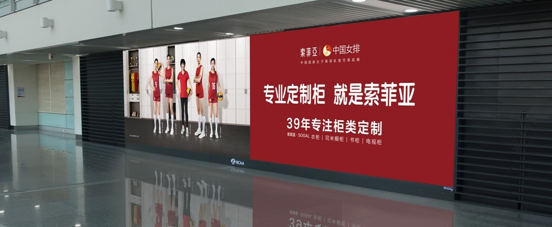 4ϲV湫˾:ϲ(qing)ďV湫˾